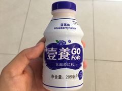 -中商平价(光谷店)