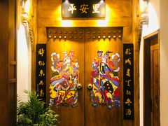 -陈麻婆豆腐总店