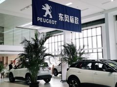 -上海先进东风标致雪铁龙4S店(青浦店)