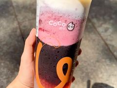 -CoCo都可(大石万民城店)