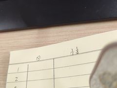 -一楼食业·美食人家
