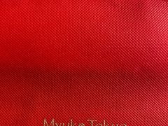 -布歌东京(常州购物中心店)