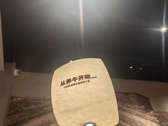-潮发潮汕牛肉店(长隆店)