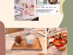 -the rug 飞毯 (朝阳公园店)