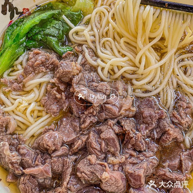 福州十八中附近的这家牛肉面也太好吃了[流泪]真的绝!!