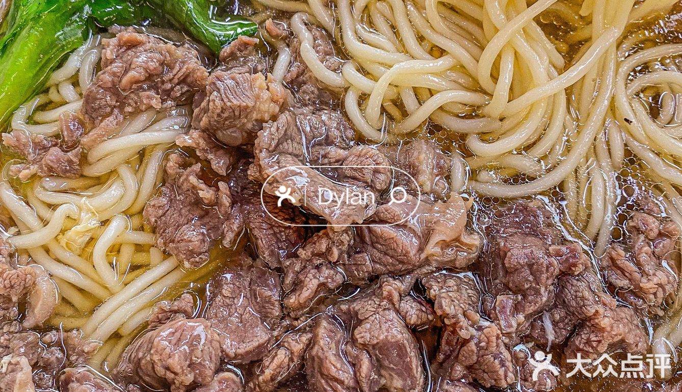 福州十八中附近的这家牛肉面也太好吃了[流泪]真的绝!!