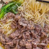 福州十八中附近的这家牛肉面也太好吃了[流泪]真的绝!!