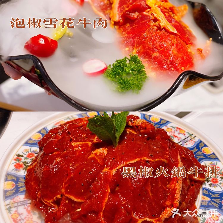 天津美食|南开大悦城的这家鱼火锅绝啦！