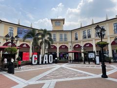 -佛罗伦萨小镇广佛名品奥特莱斯(疏港路店)