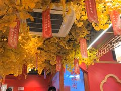-京元盛铜锅涮肉(上海总店)