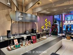 -星巴克臻选(沈阳大悦城店)