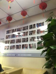 点击看大图 -痘博士北京·全国连锁祛痘机构