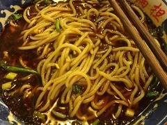 -赖扁担重庆小面(友谊路店)