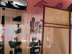 -三杯赤運·中式小酒馆(所城里店)