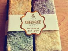 -嘉华饼屋(金实路店)