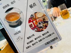 -云境生态园(红谷滩店)