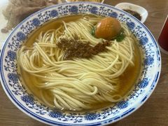 -双杰北大抻面(水域蓝湾店)