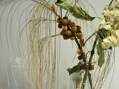 -巴浪鱼咖啡馆 Local Fish