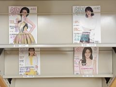 -厦门市图书馆(集美新城馆区)