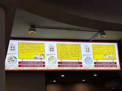 -面道赞宁海海鲜面(迎凤街店)