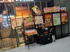 -探鱼·鲜青椒爽麻烤鱼(天一广场店)