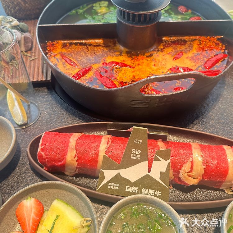 新店Ifc王者火锅｜三出山终于来了