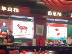 -唐河王记·南阳民间菜(国基路店)