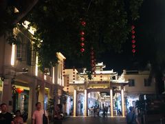 -官塘锋记鱼生·生腌·砂锅粥(牌坊街店)