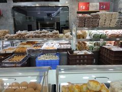 面包甜点陈列柜-闻酥园(青羊区文殊坊店)