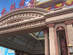 -套娃酒店-中餐厅