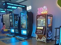 -麓湖国际水疗