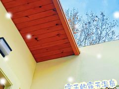 -春晖园度假酒店温泉