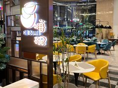 -上海南京路步行街假日酒店