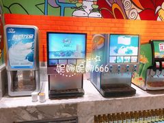 -火锅岛潮牌自助餐厅(天津天佑城店)