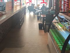 -西竹拌面(银川阅彩城店)