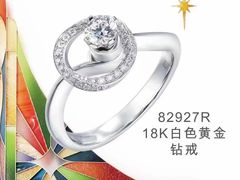 -伊势丹(现代城店)