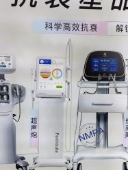 -苏亚医美·高端注射明星整形机构