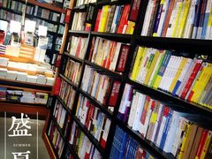 -西西弗书店&矢量咖啡(静安大悦城店)