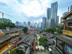 -重庆十八梯传统风貌区