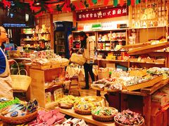 -猫相扑零食杂货铺(欧洲城店)