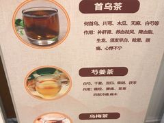 -上海仁爱医院