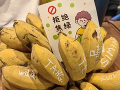 -Bistro Les Lilas丁香花小酒馆
