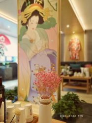 -觅屿日式脱毛美肤