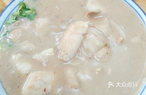 Fish and Pig Kidney with Vermicelli