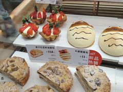 -多乐之日(公益西桥店)