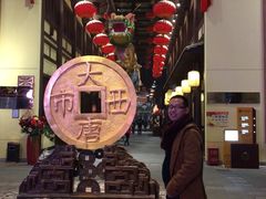 -中影国际影城(大唐西市4K临境音店)