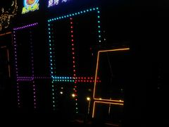 门面-5号KTV音乐广场(天通苑店)