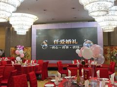 -天津水晶宫饭店