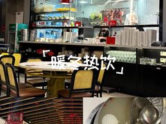 -八合里潮汕鲜牛肉火锅(上海汇智广场店)