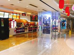 -星美国际影商城(黄龙店)